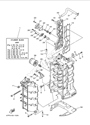 Picture for category CYLINDER CRANKCASE